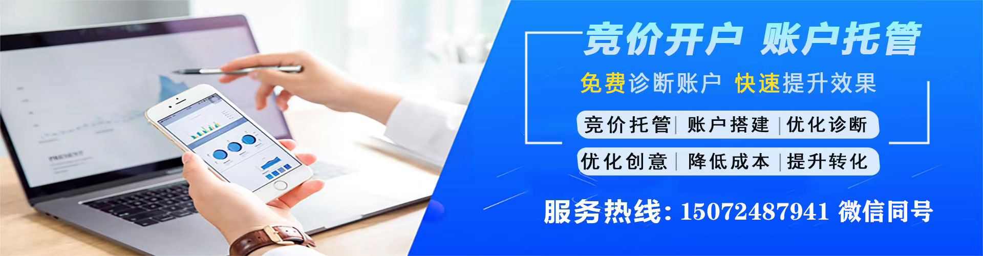 兴文微博信息流