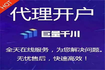百度平台广告投放策略及成功案例分享