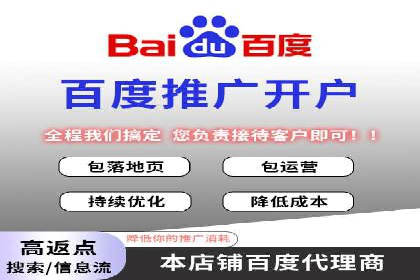 今日头条信息流广告的创意元素与执行细节
