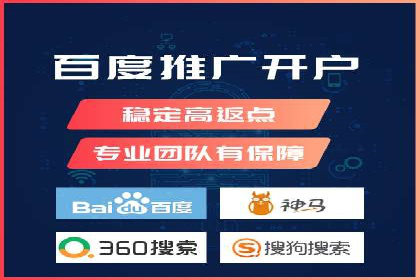 百度推广中关键词布局优化的最佳实践案例